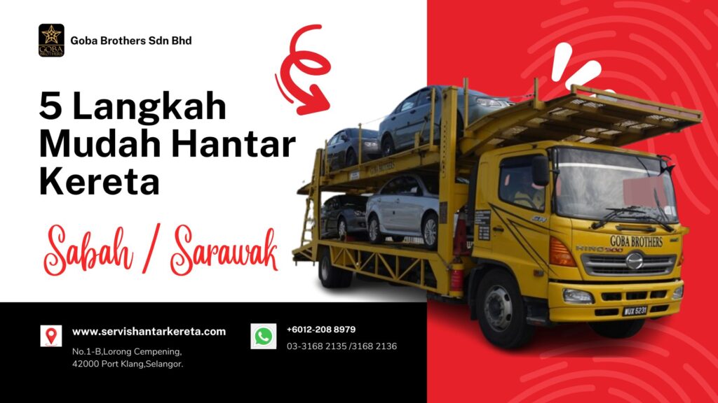 servis hantar kereta